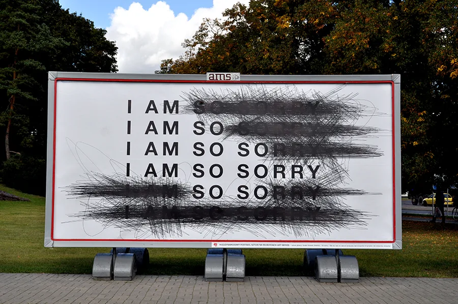 so so, billboard art, ©2012