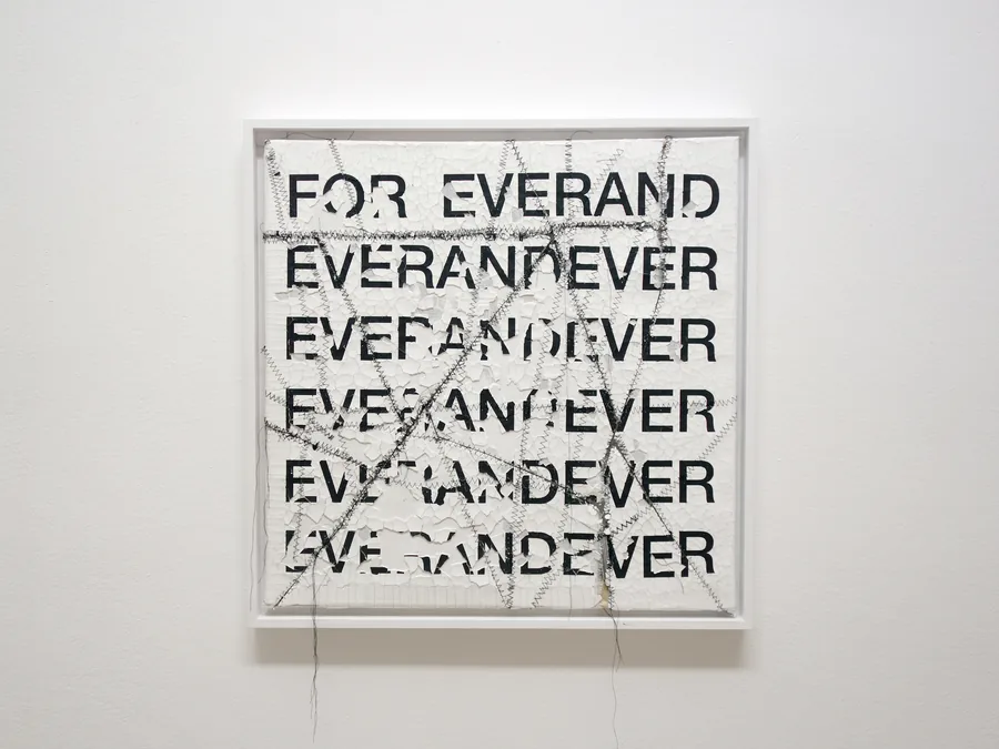 pretending, 50cm x 50cm, acrylic & dispersion paint on canvas, stitched, framed, © 2020