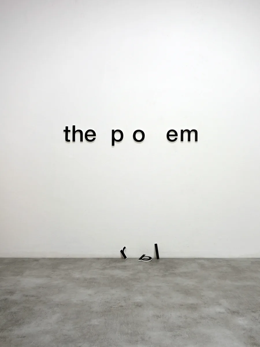 the solution, text-installation with wooden letters, dimensions variable, ©2019