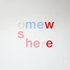 somewhere, colored wooden letters, ©2010/2019