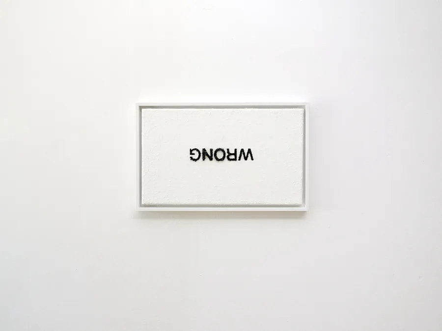 no, 30cm x 50cm, oil on canvas, framed, ©2014/2018