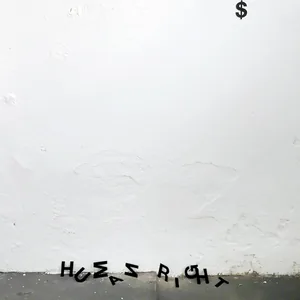 human right$, text-installation, ©2012/2016