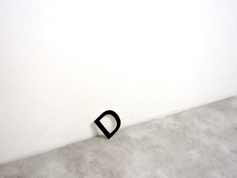 what a question, detail, a letter fallen to the floor