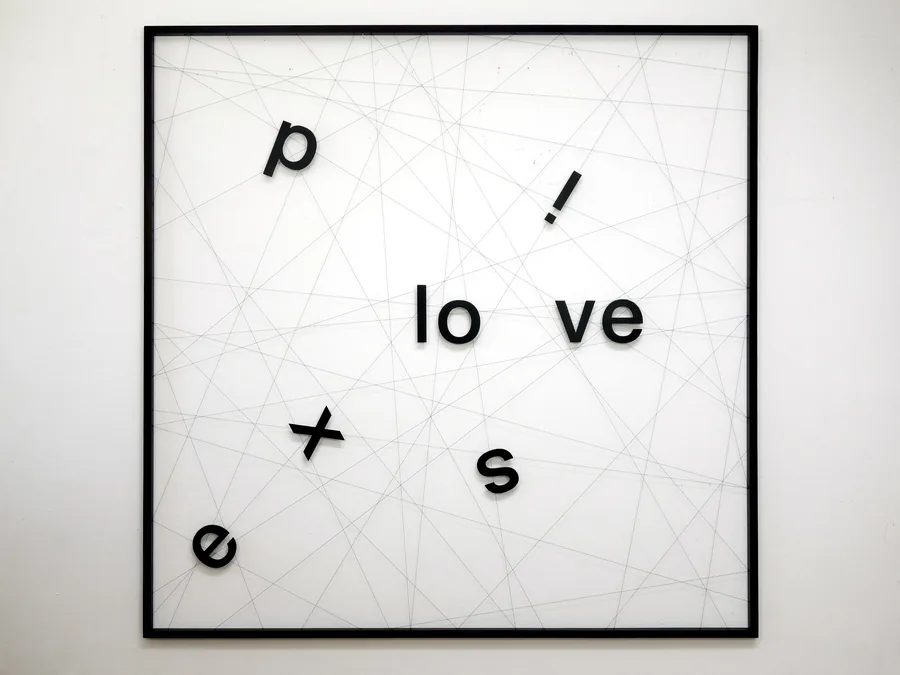 explosive, 150cm x 150cm, wooden letters, thread, wooden frame, ©2019/2023