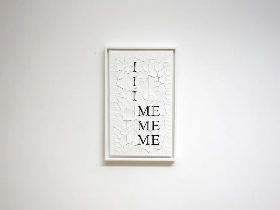 modern times, 30cm x 50cm, acrylic & dispersion paint on canvas, framed, ©2022