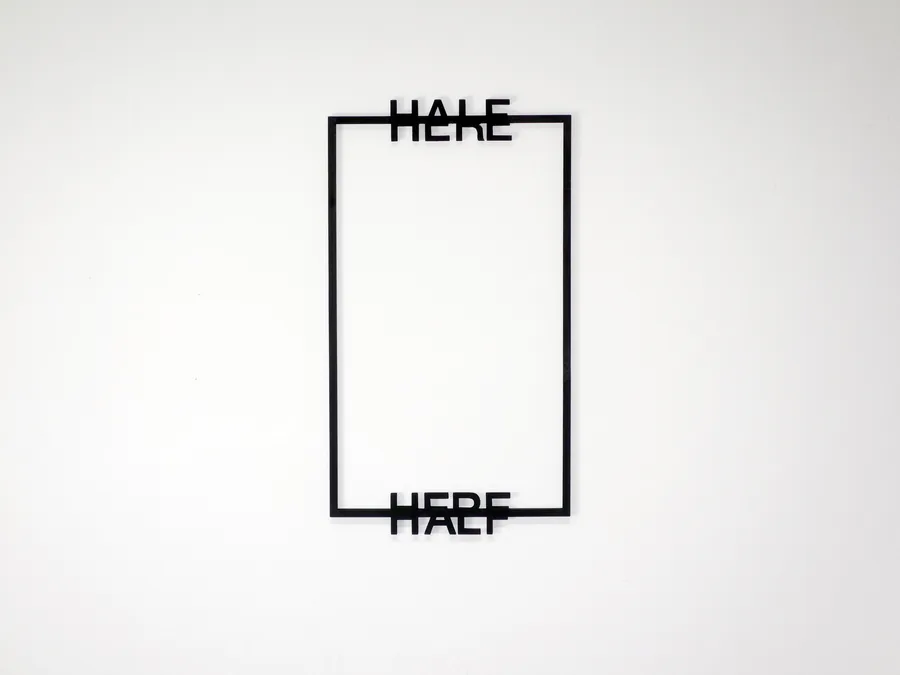 half here, 30cm x 50cm, wooden construction, ©2021